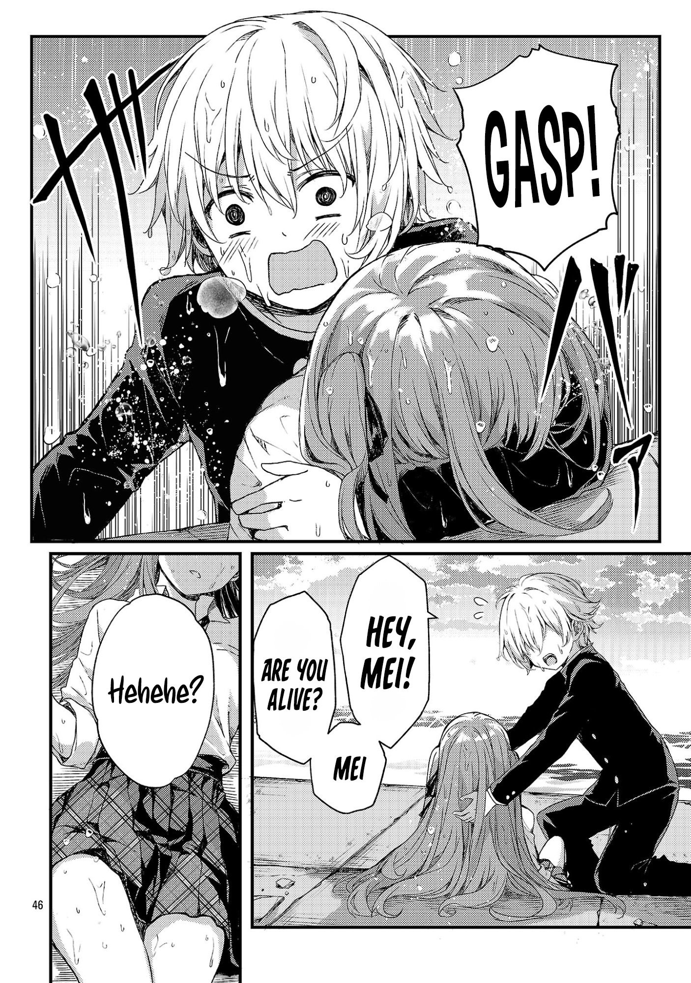 Page 53