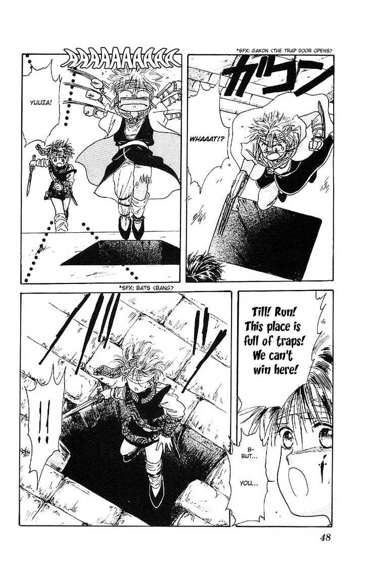 Page 47