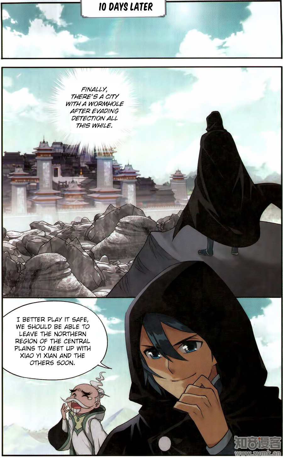 Page 11