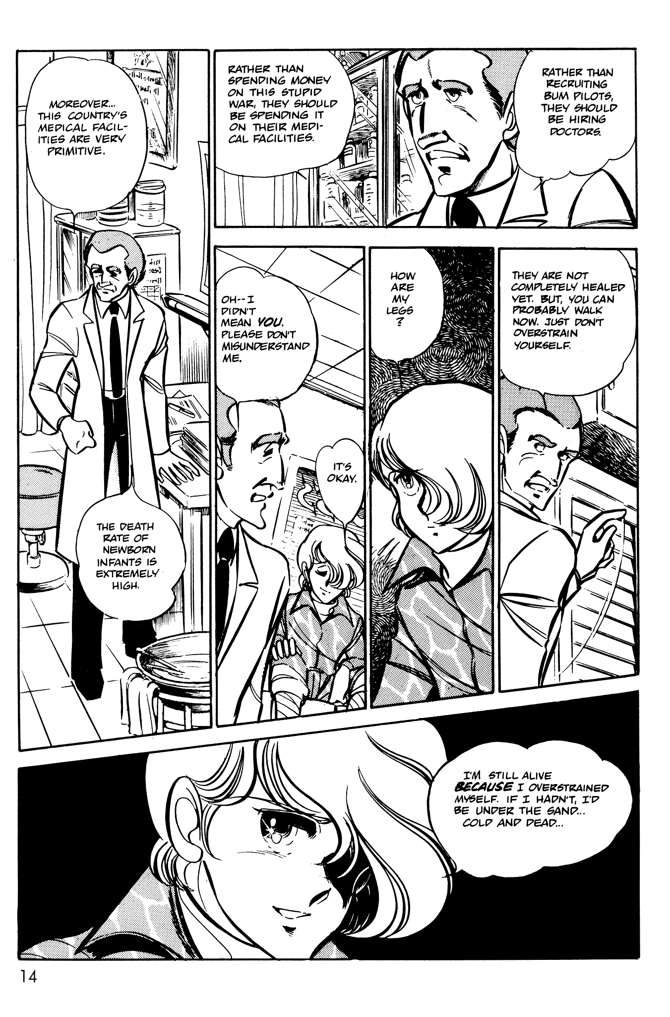 Page 16
