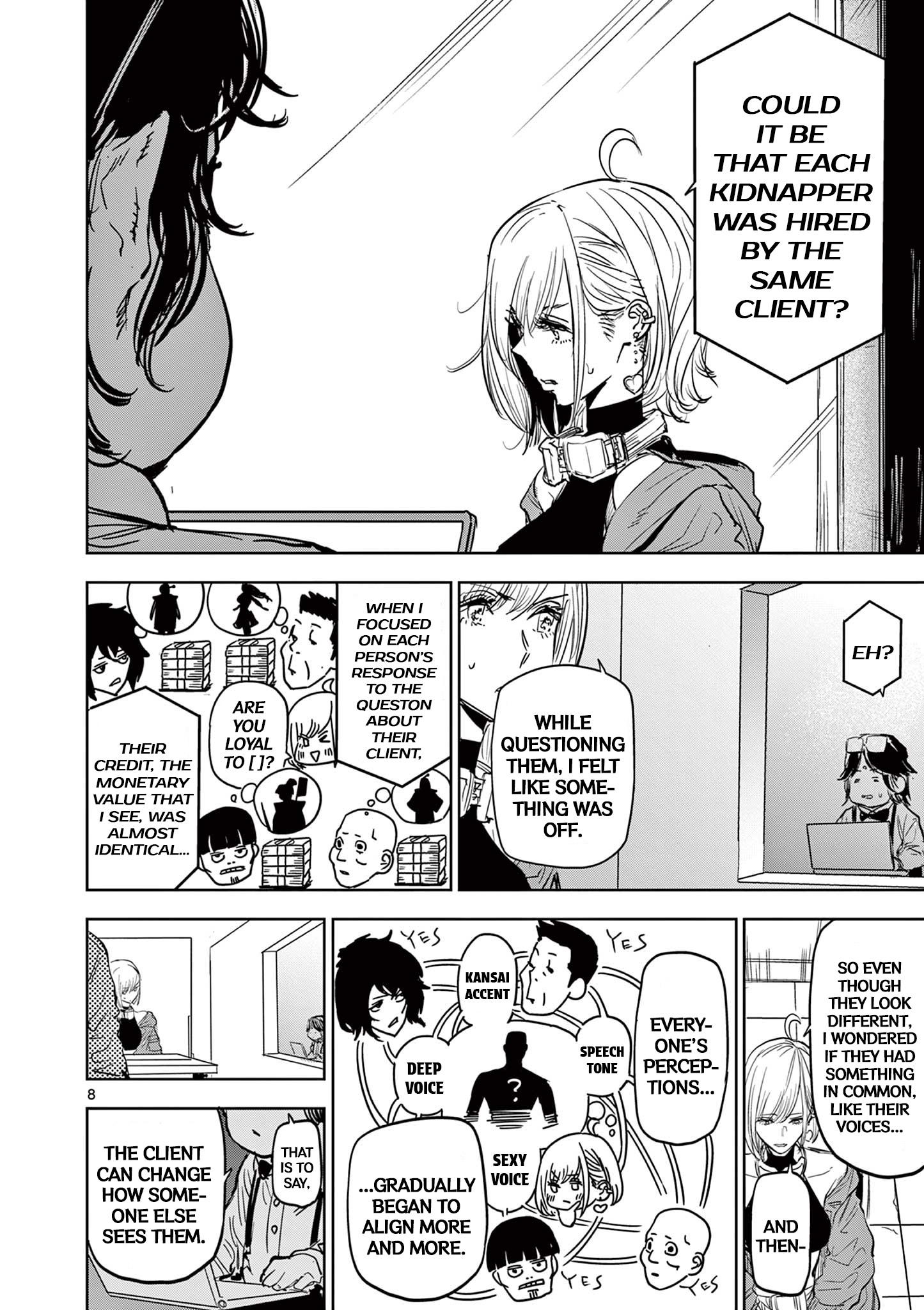 Page 8