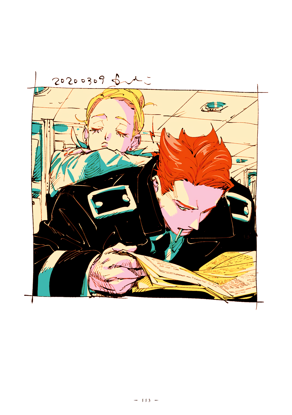 Page 14