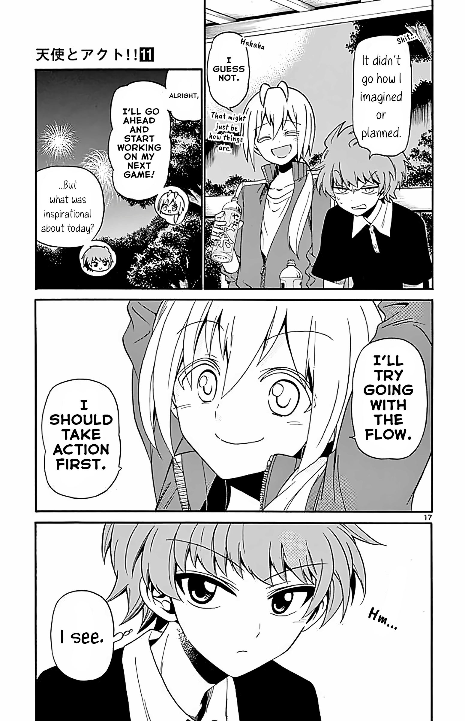 Page 17