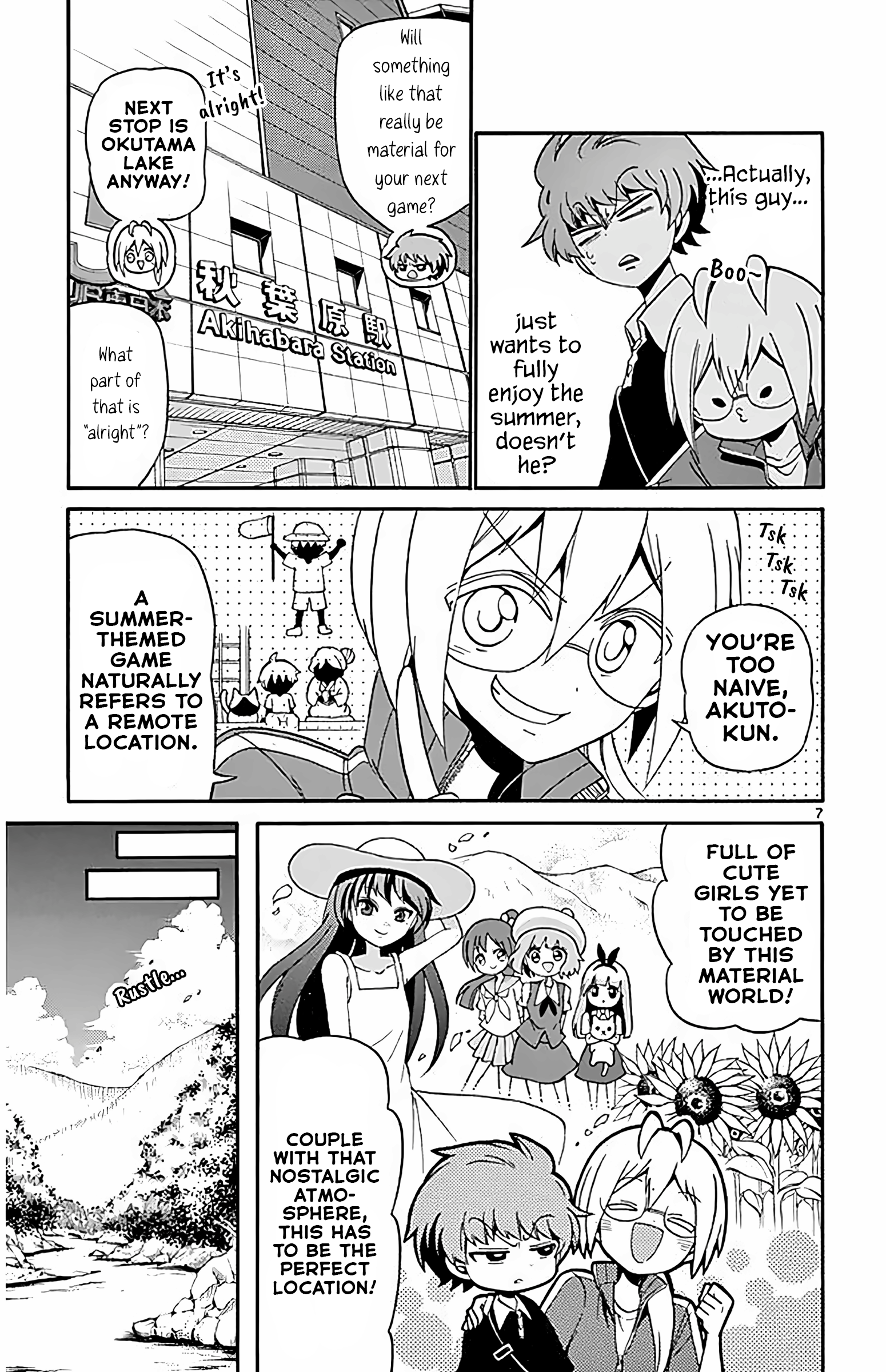 Page 7