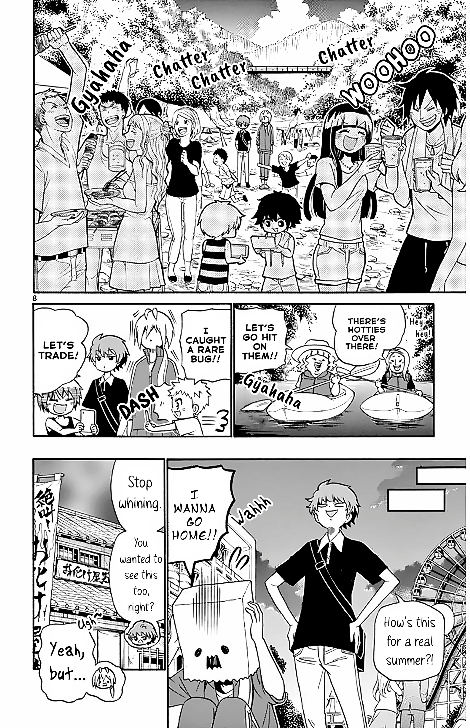 Page 8
