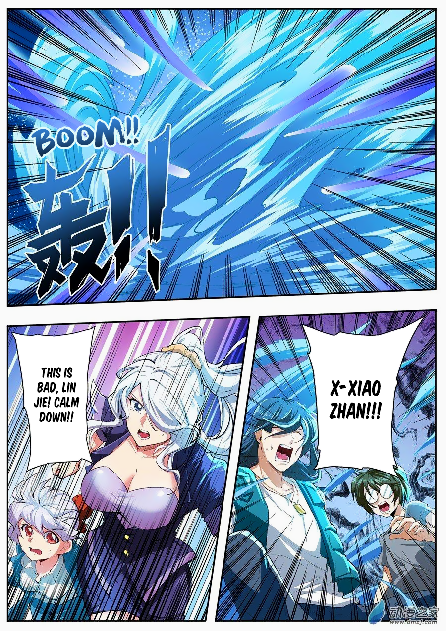 Page 11