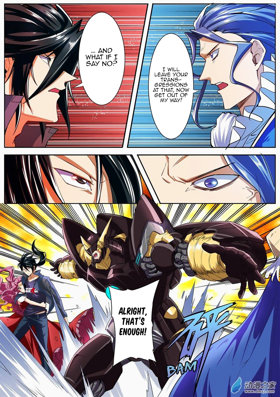 Page 15