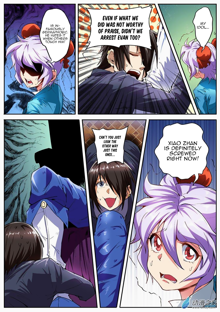 Page 8