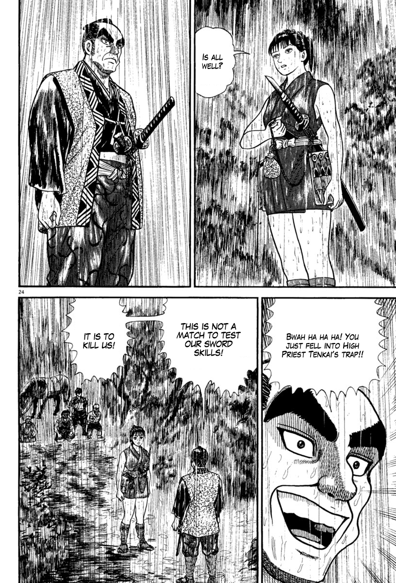 Page 24