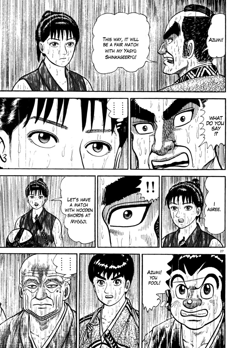 Page 27