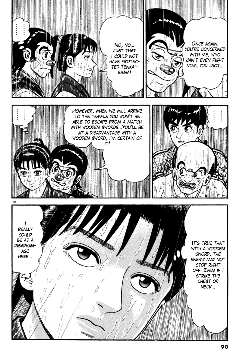 Page 30