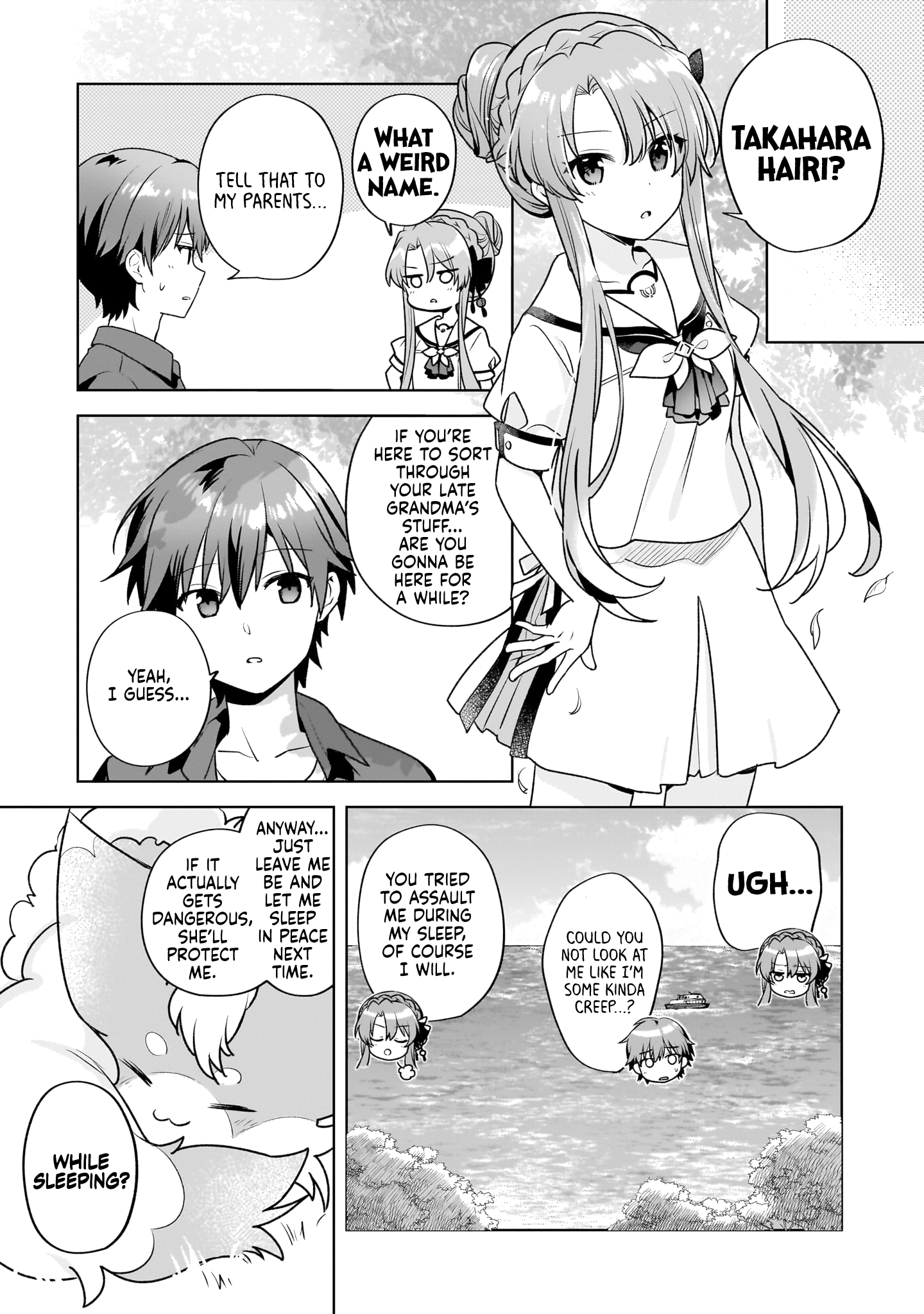 Page 21