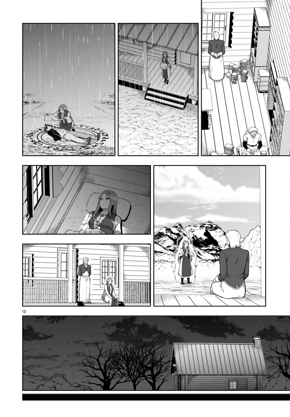 Page 12