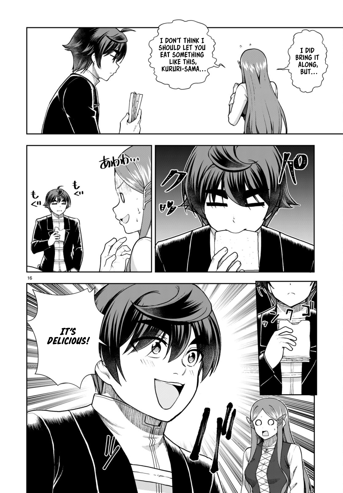 Page 16