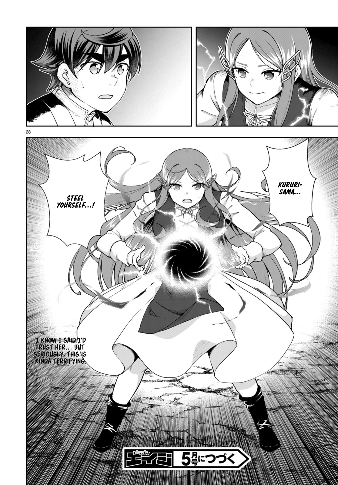 Page 28