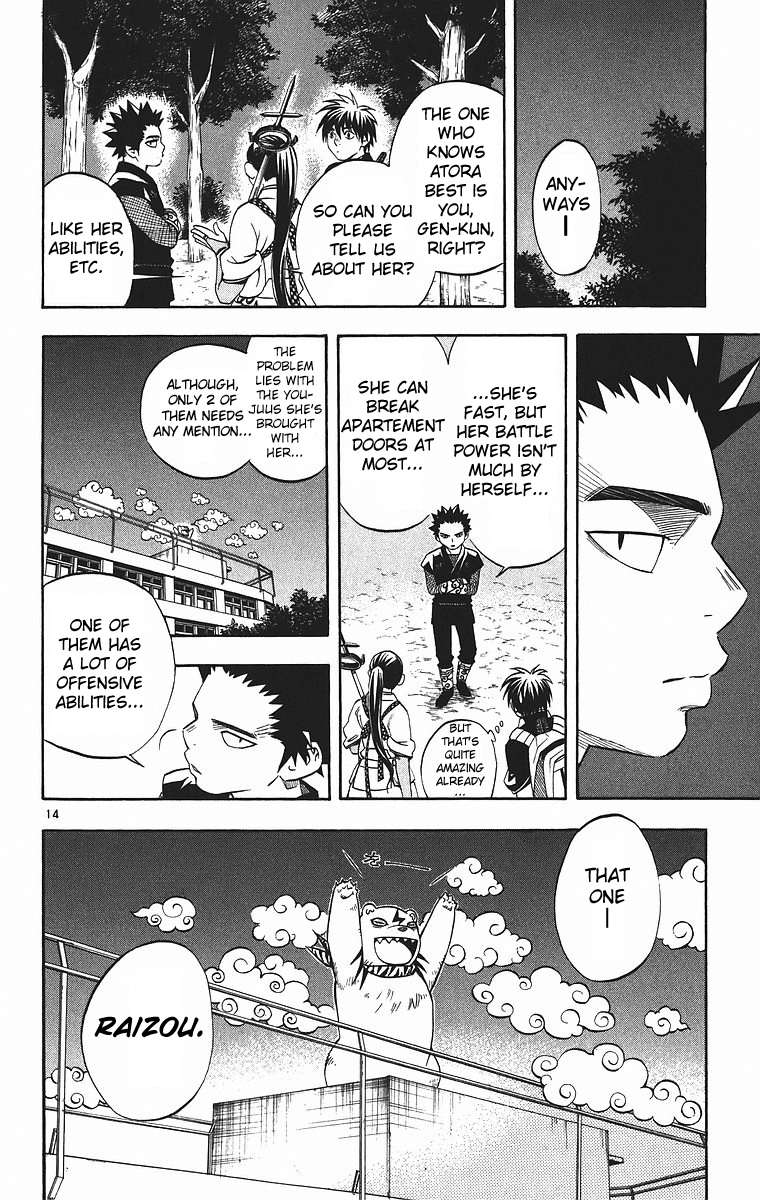Page 14