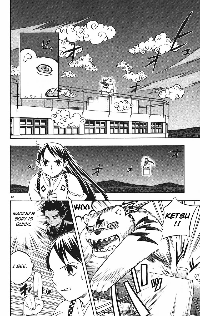 Page 18