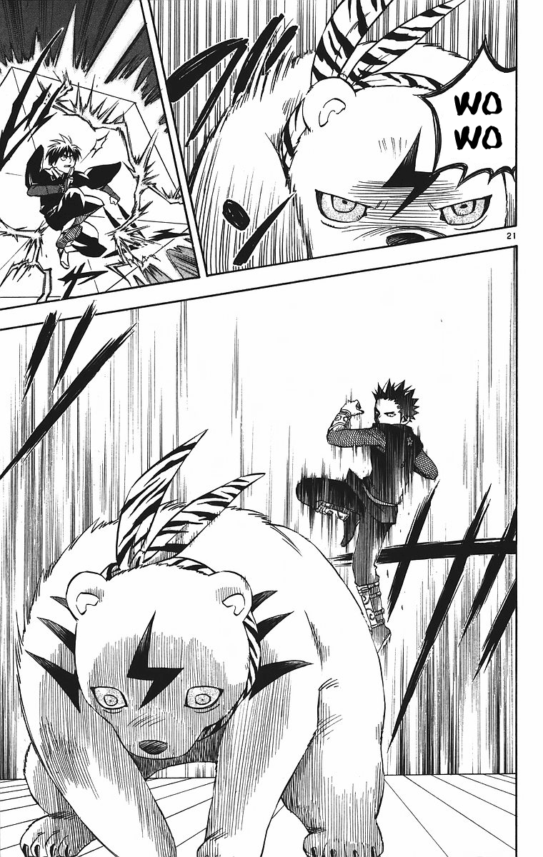 Page 21