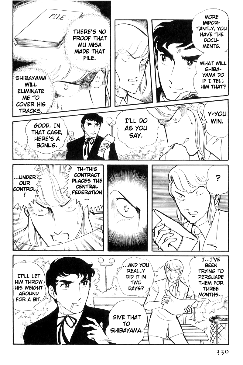 Page 52