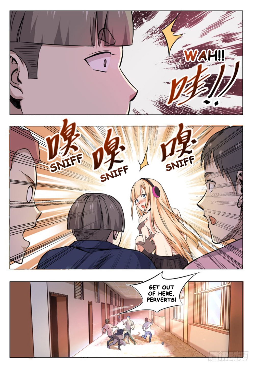 Page 3