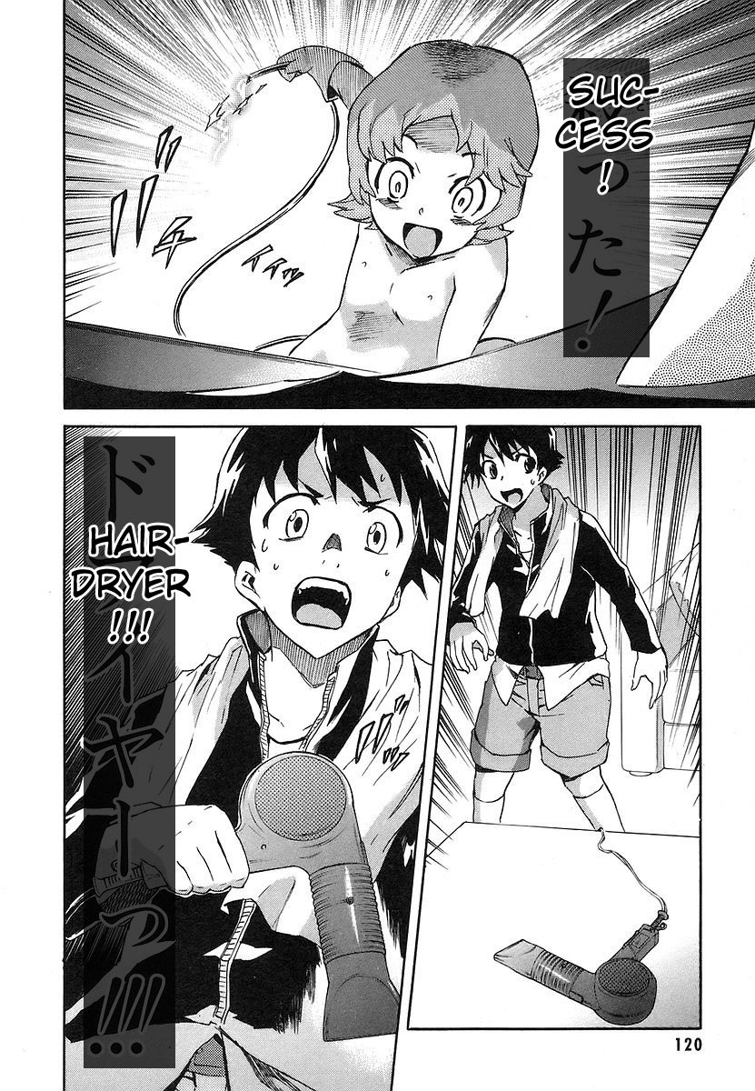 Page 32