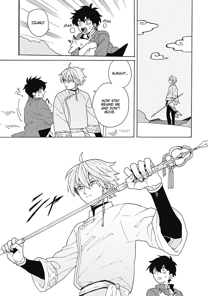 Page 35