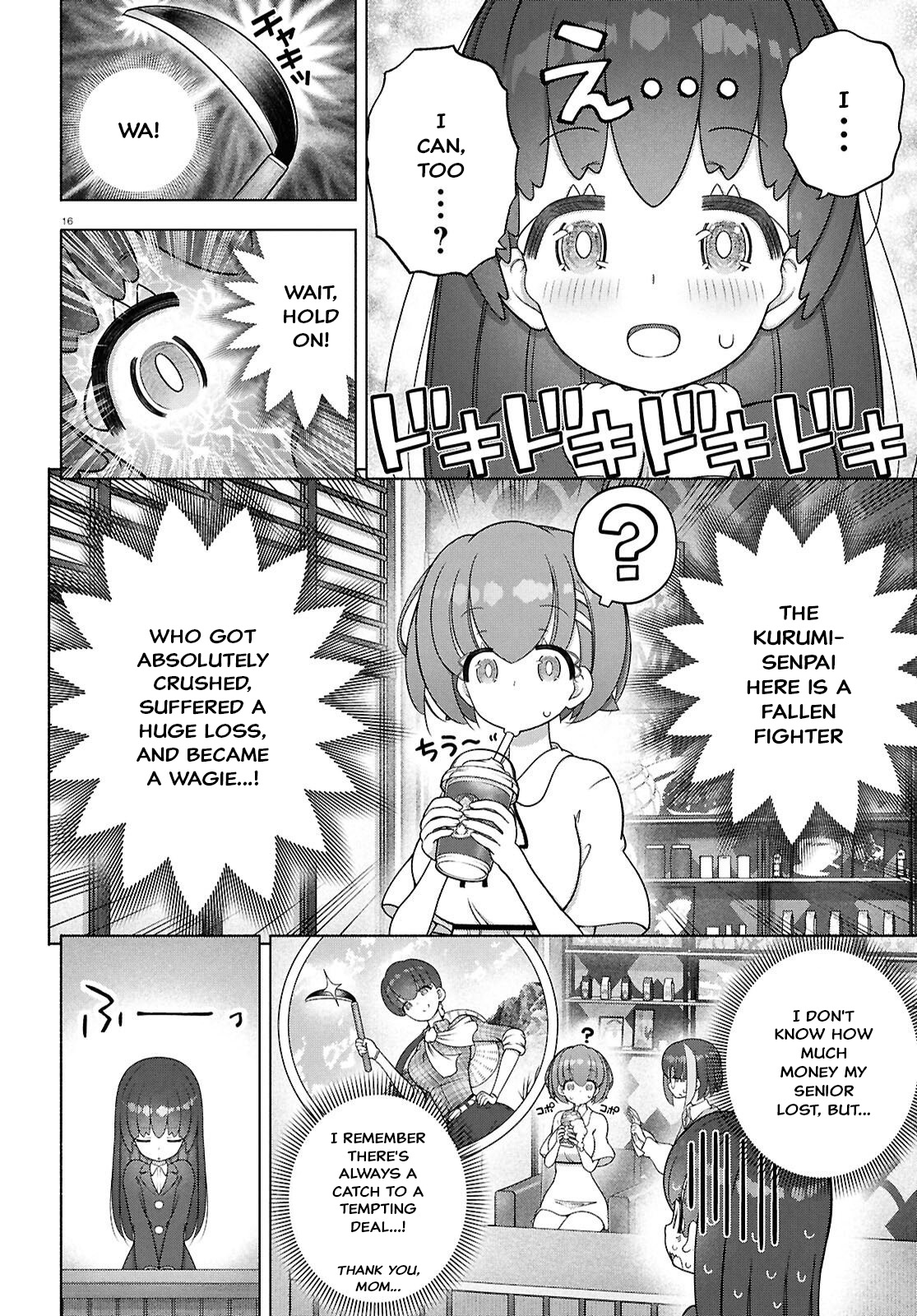 Page 16