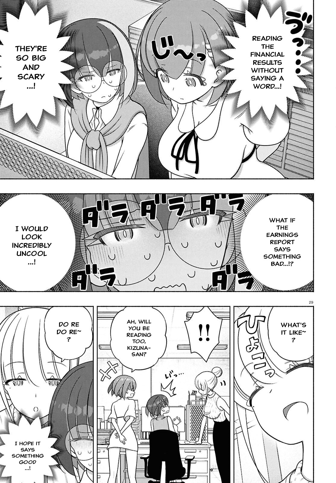 Page 29