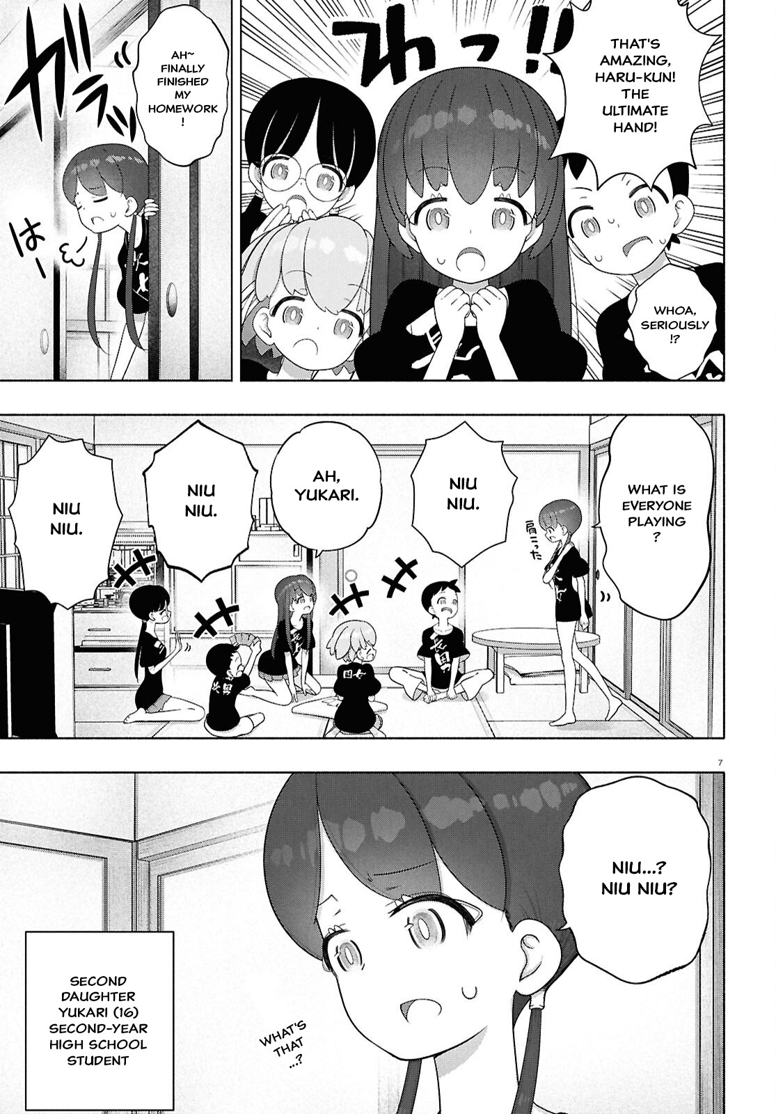 Page 7