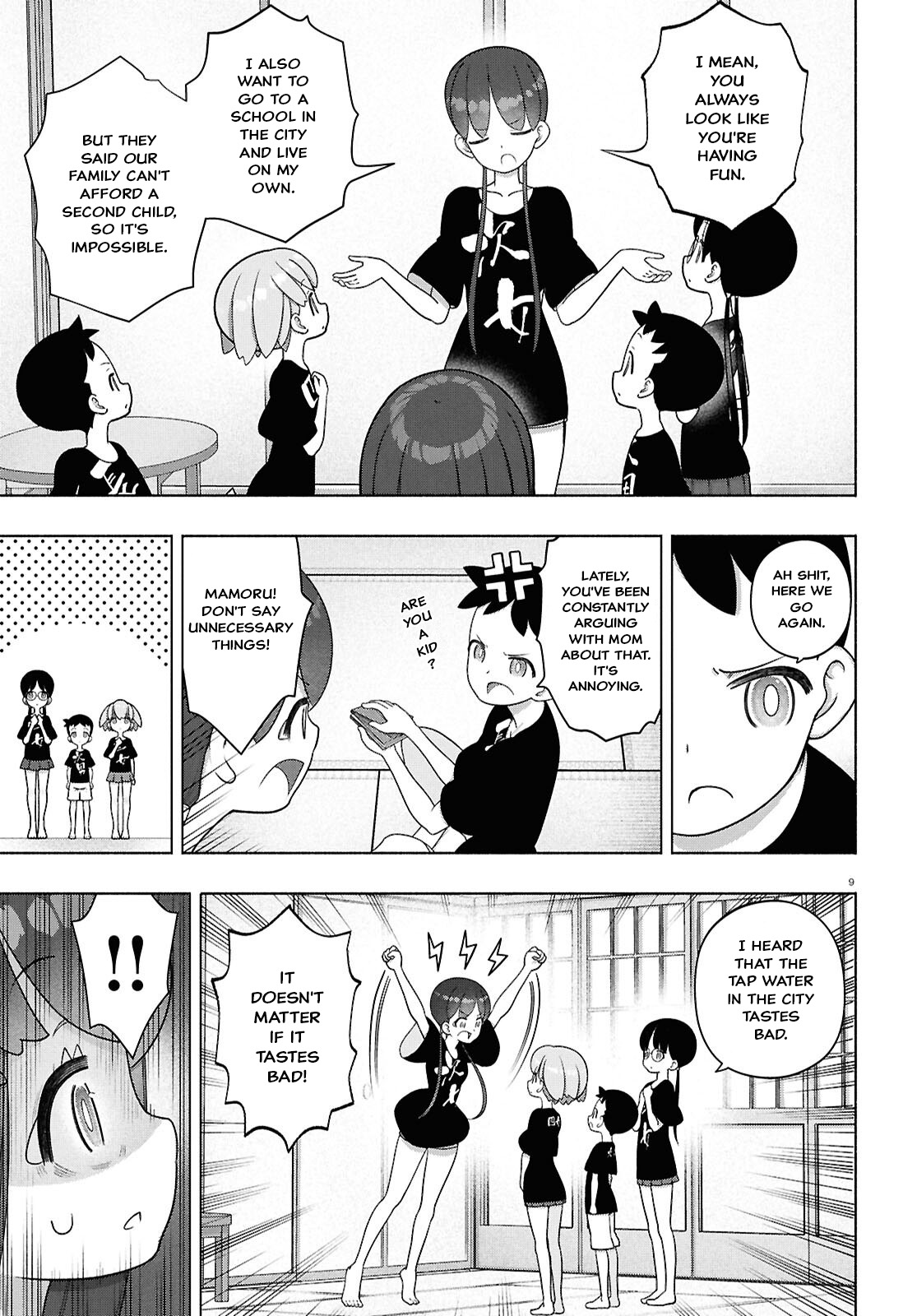 Page 9