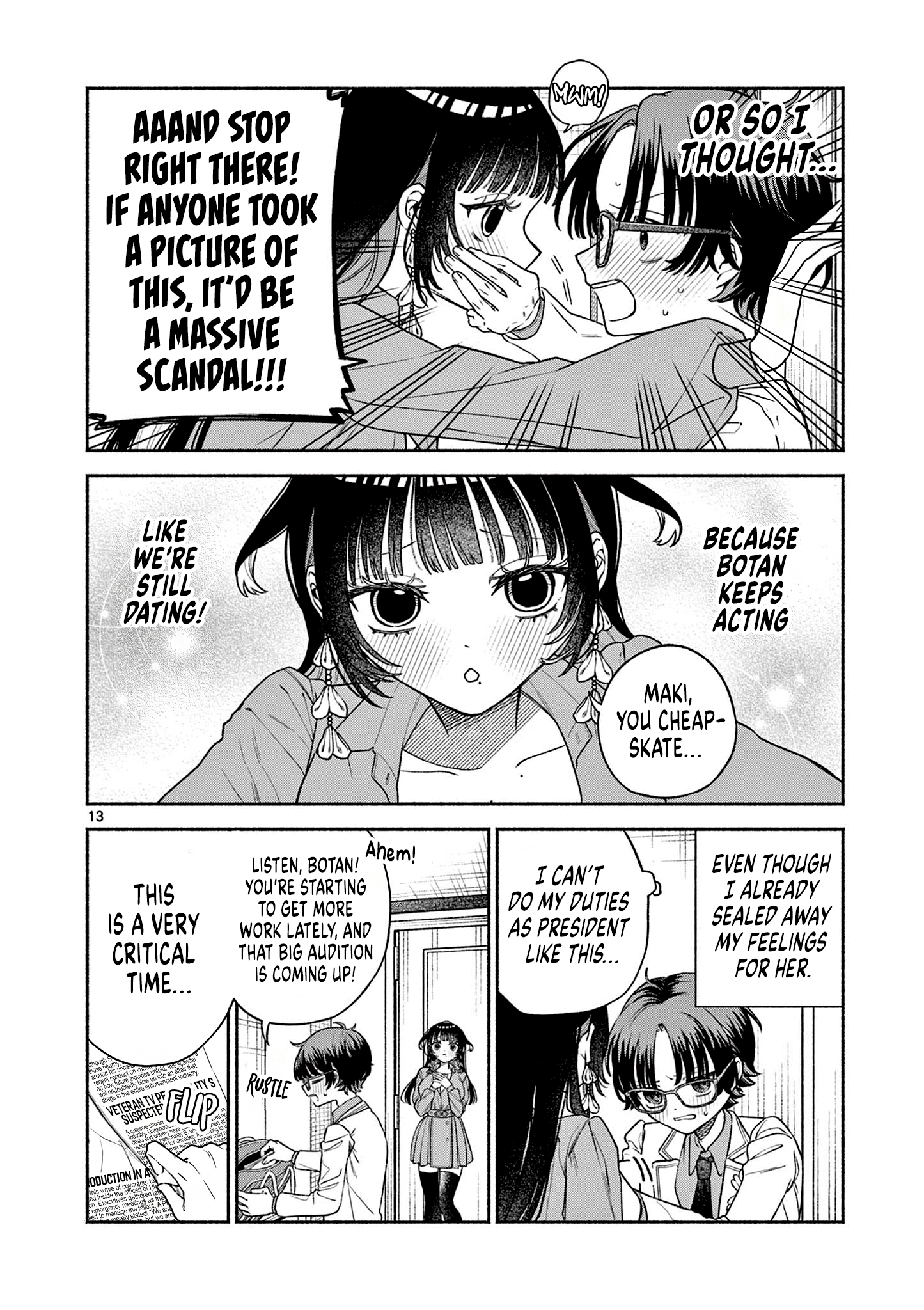 Page 12