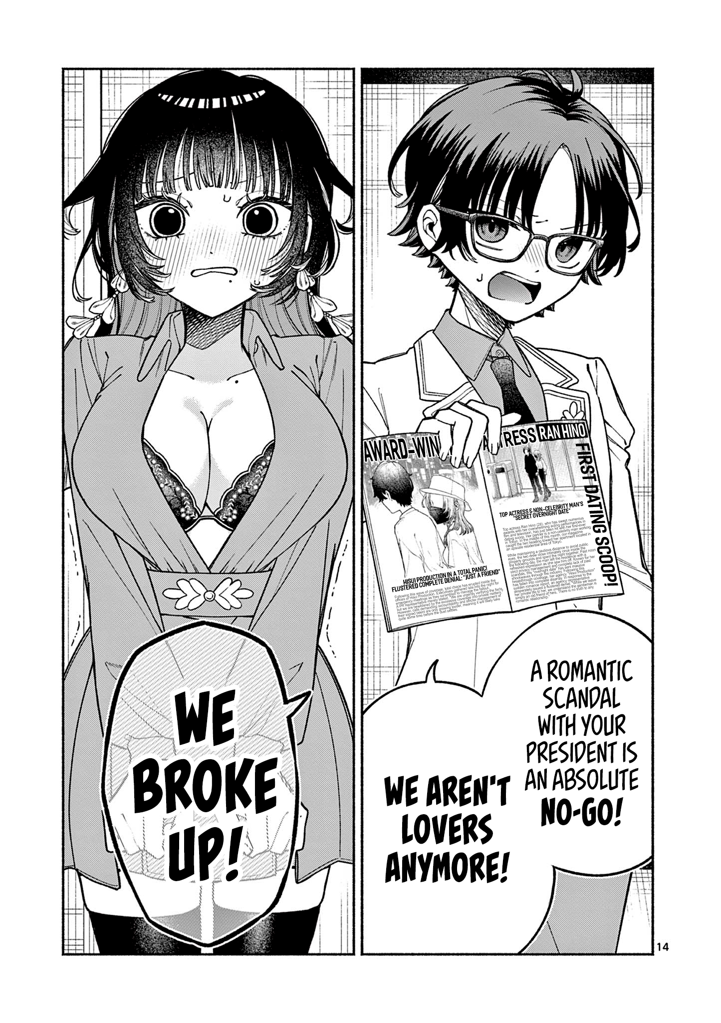Page 13