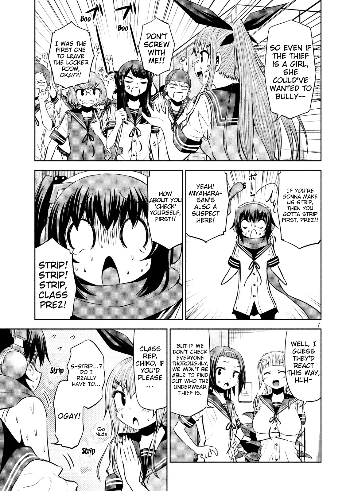 Page 7