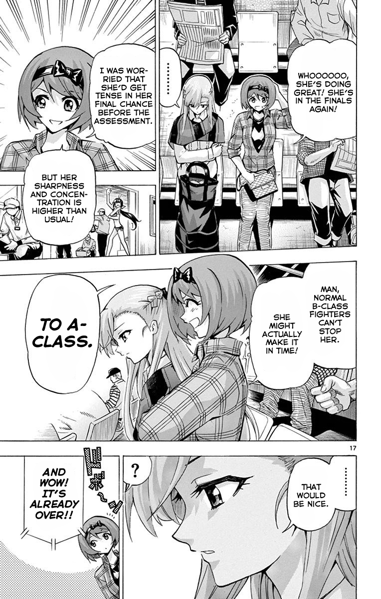 Page 17