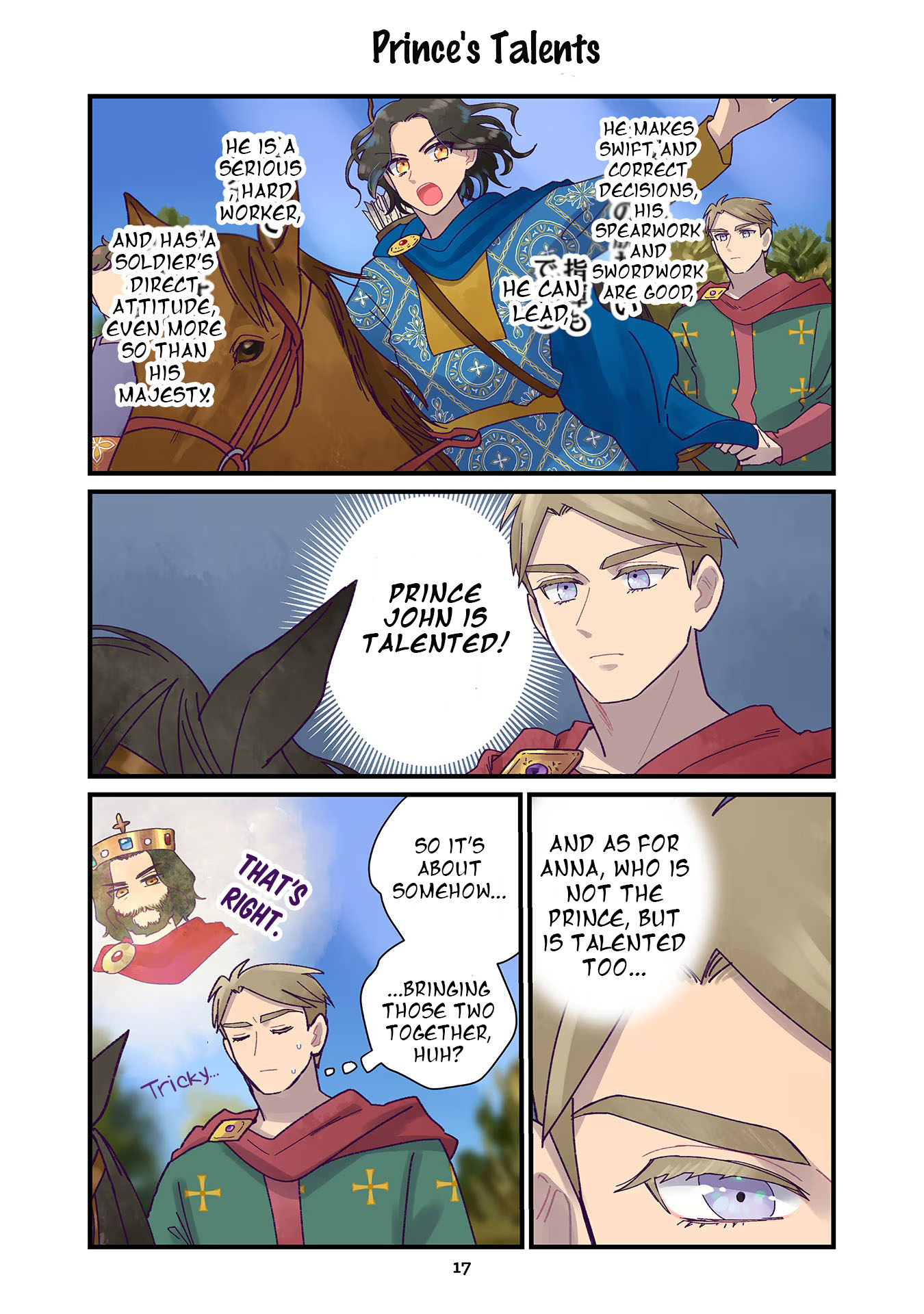 Page 17