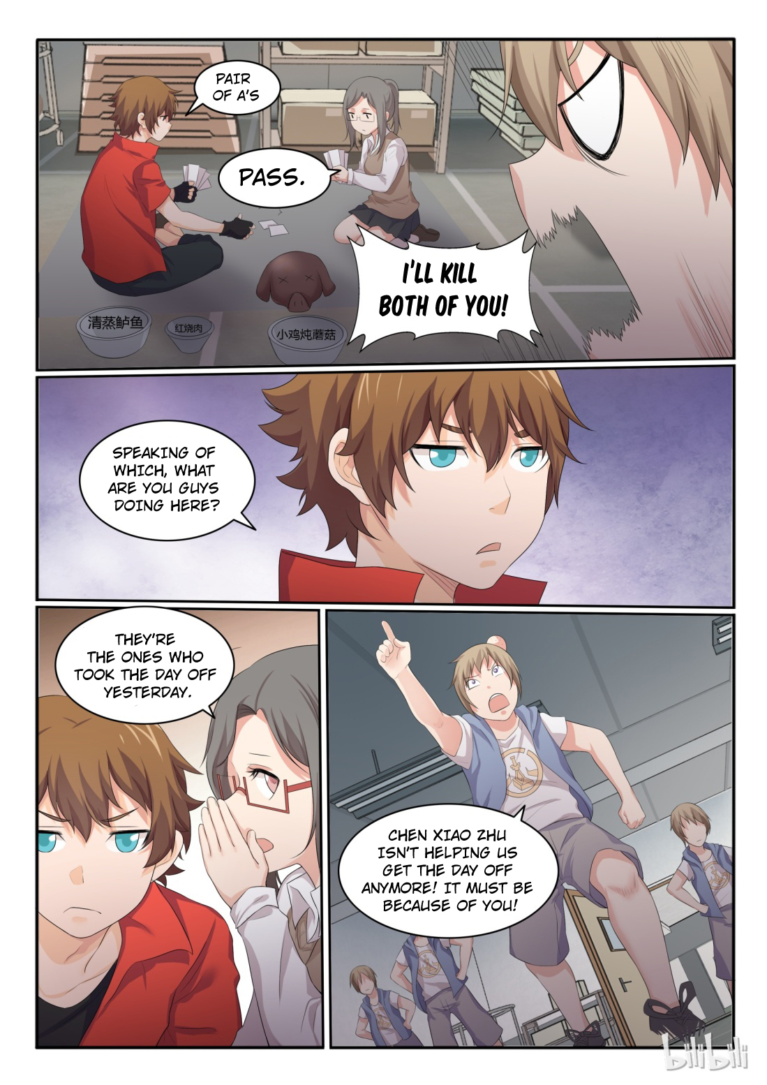 Page 14