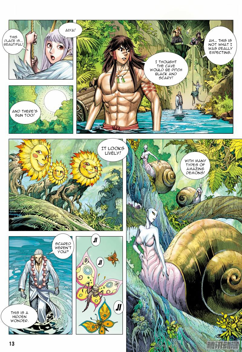 Page 14