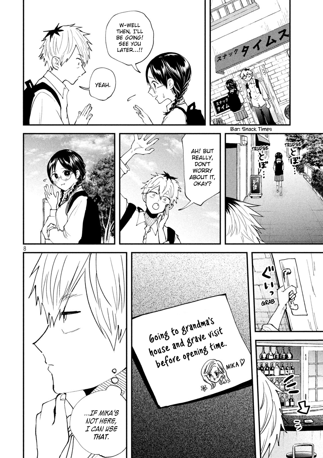 Page 8
