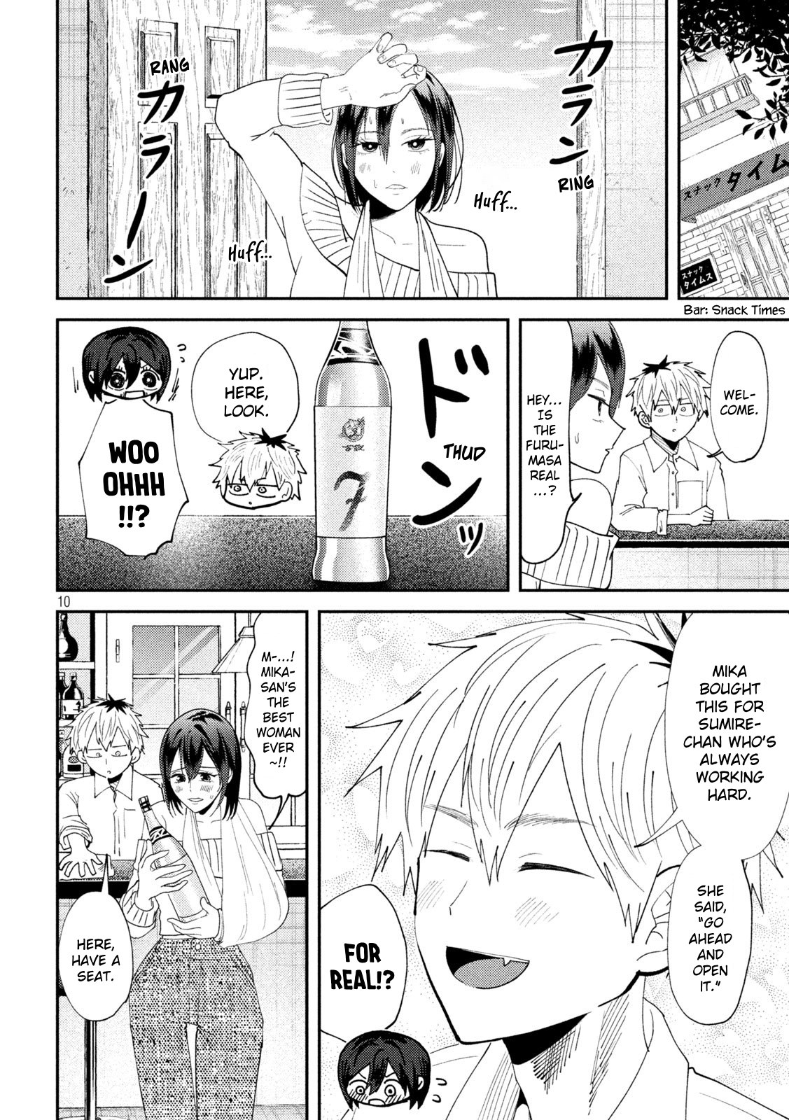 Page 10