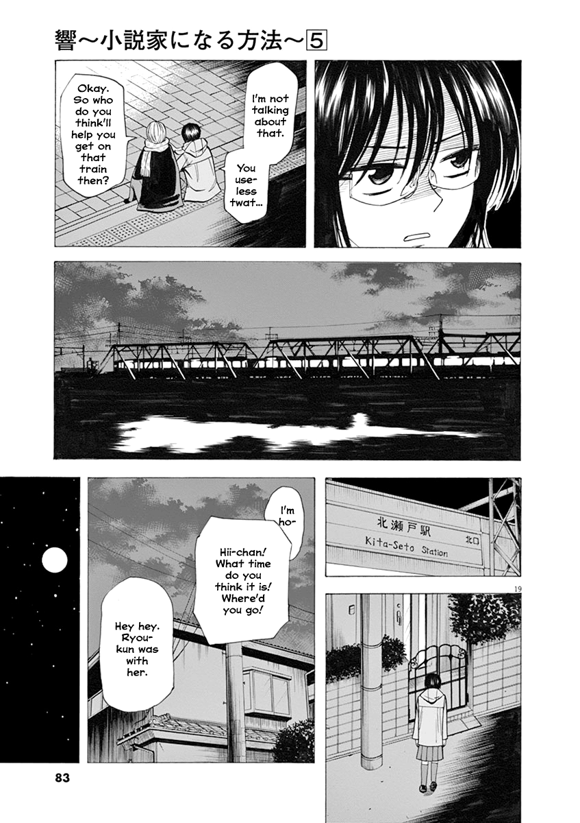 Page 19