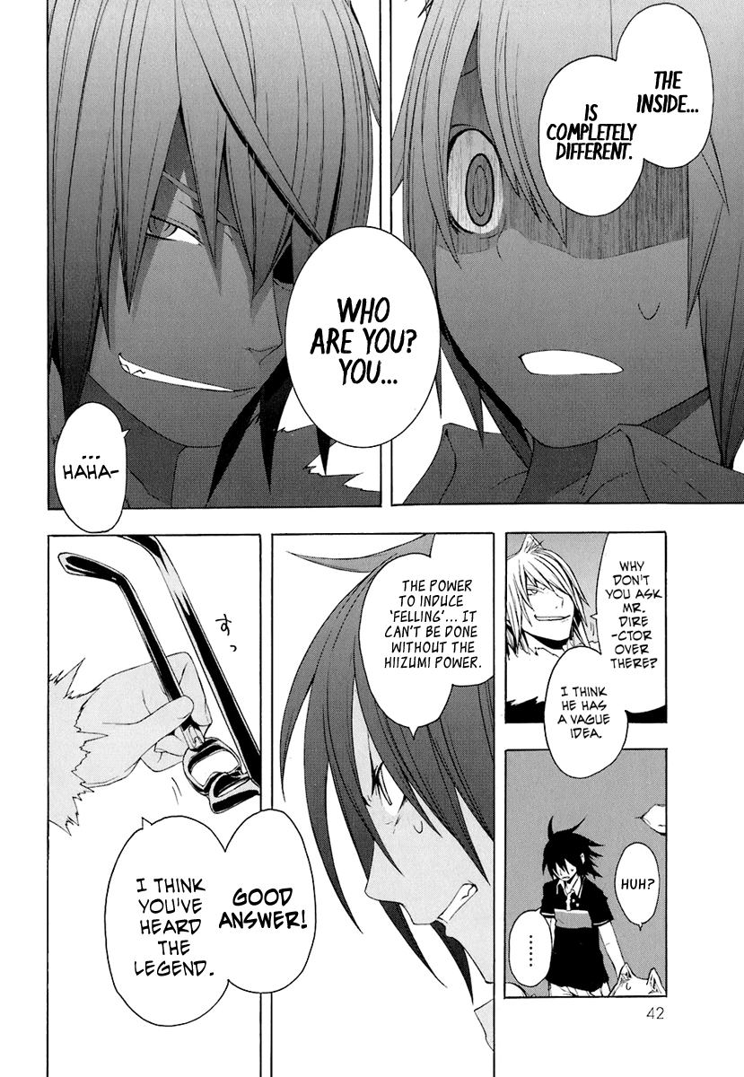 Page 45