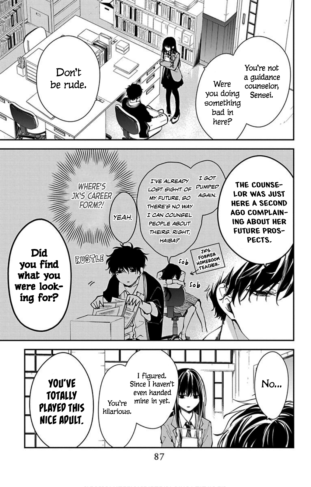 Page 7