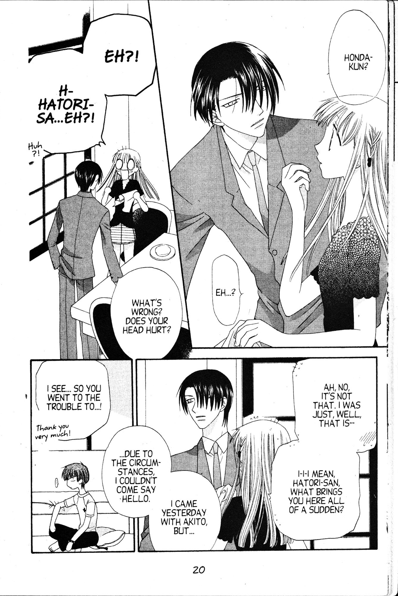 Page 19