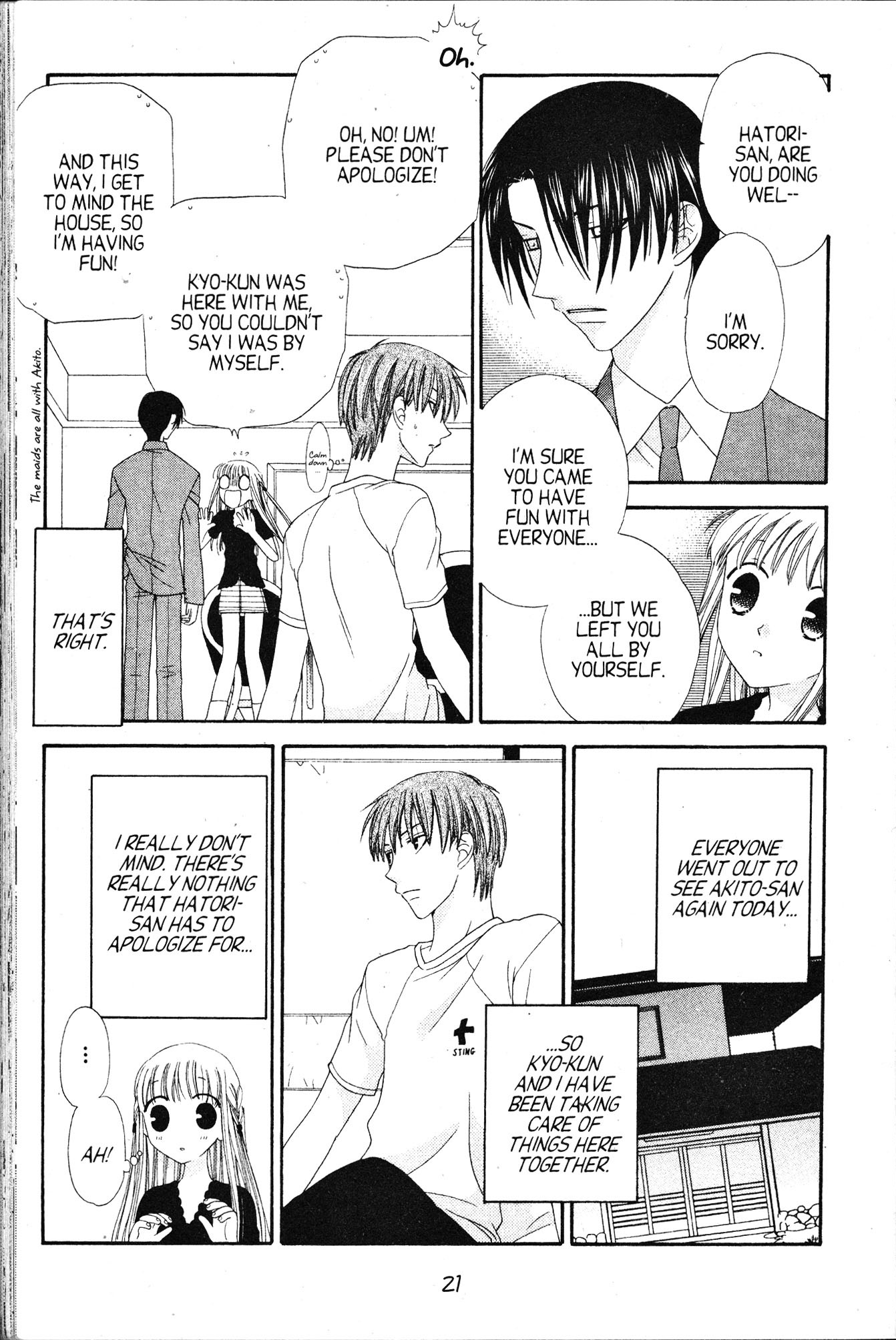 Page 20