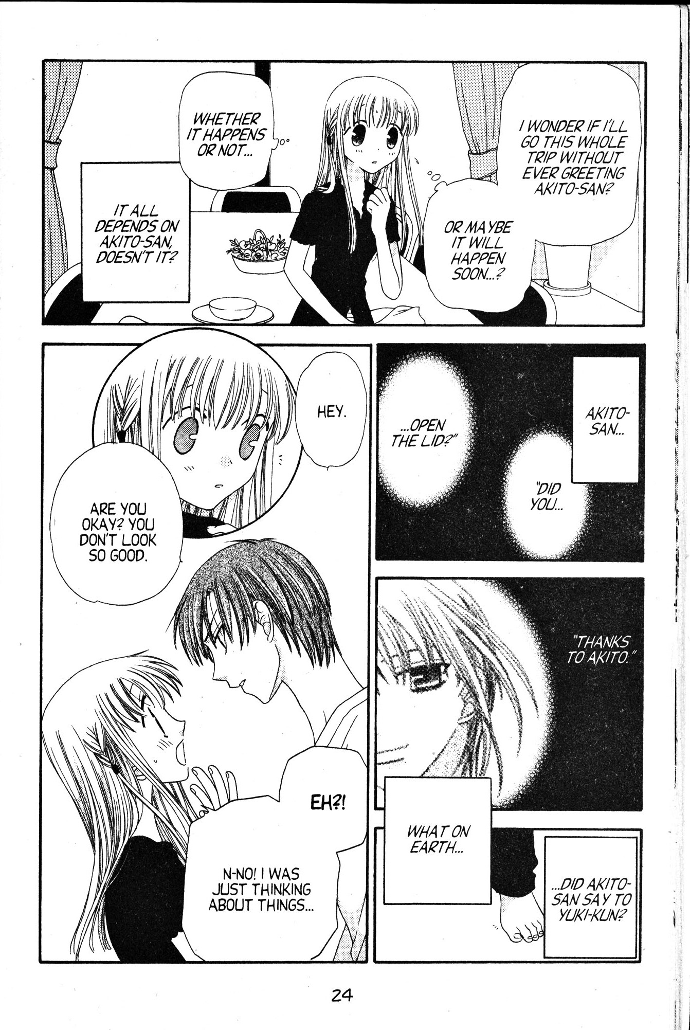 Page 23
