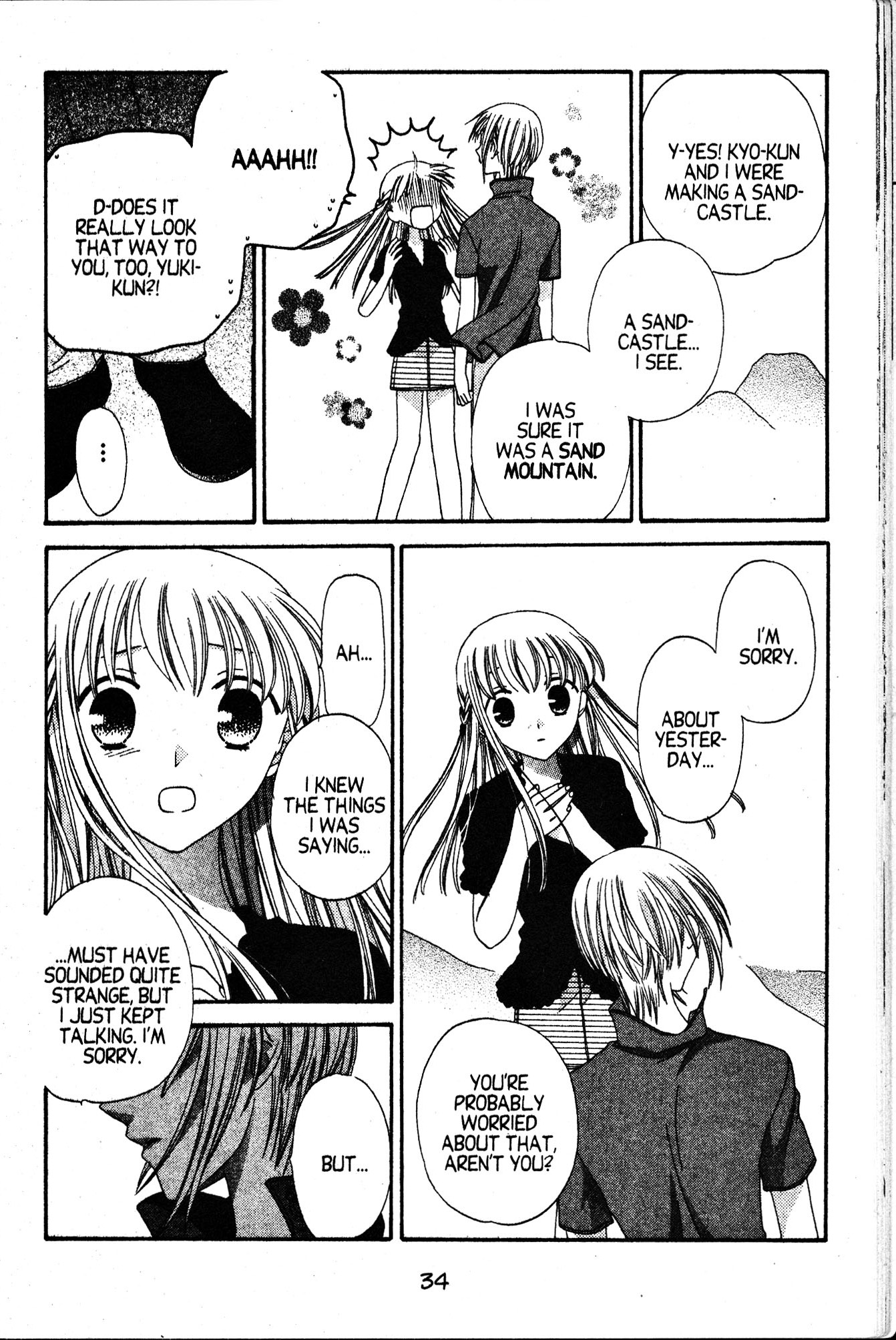 Page 33