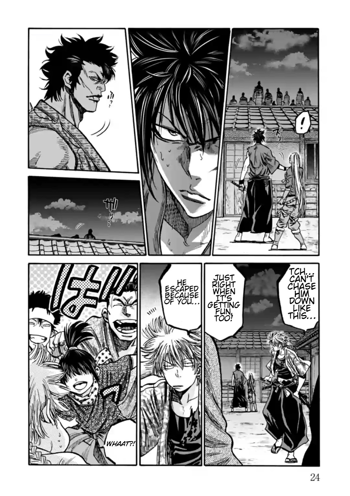 Page 25