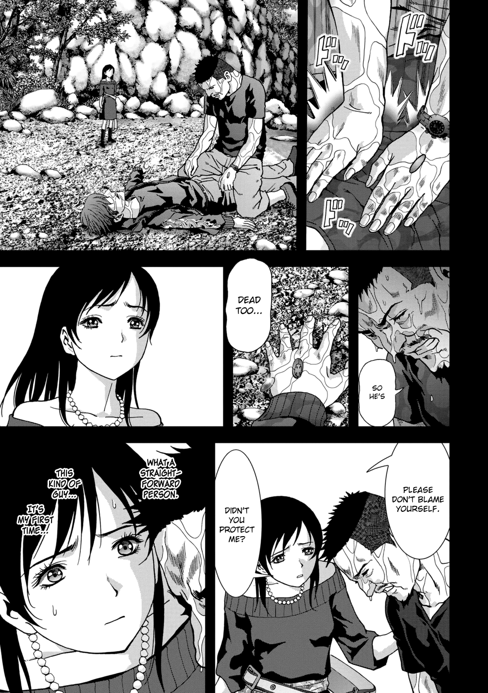 Page 48