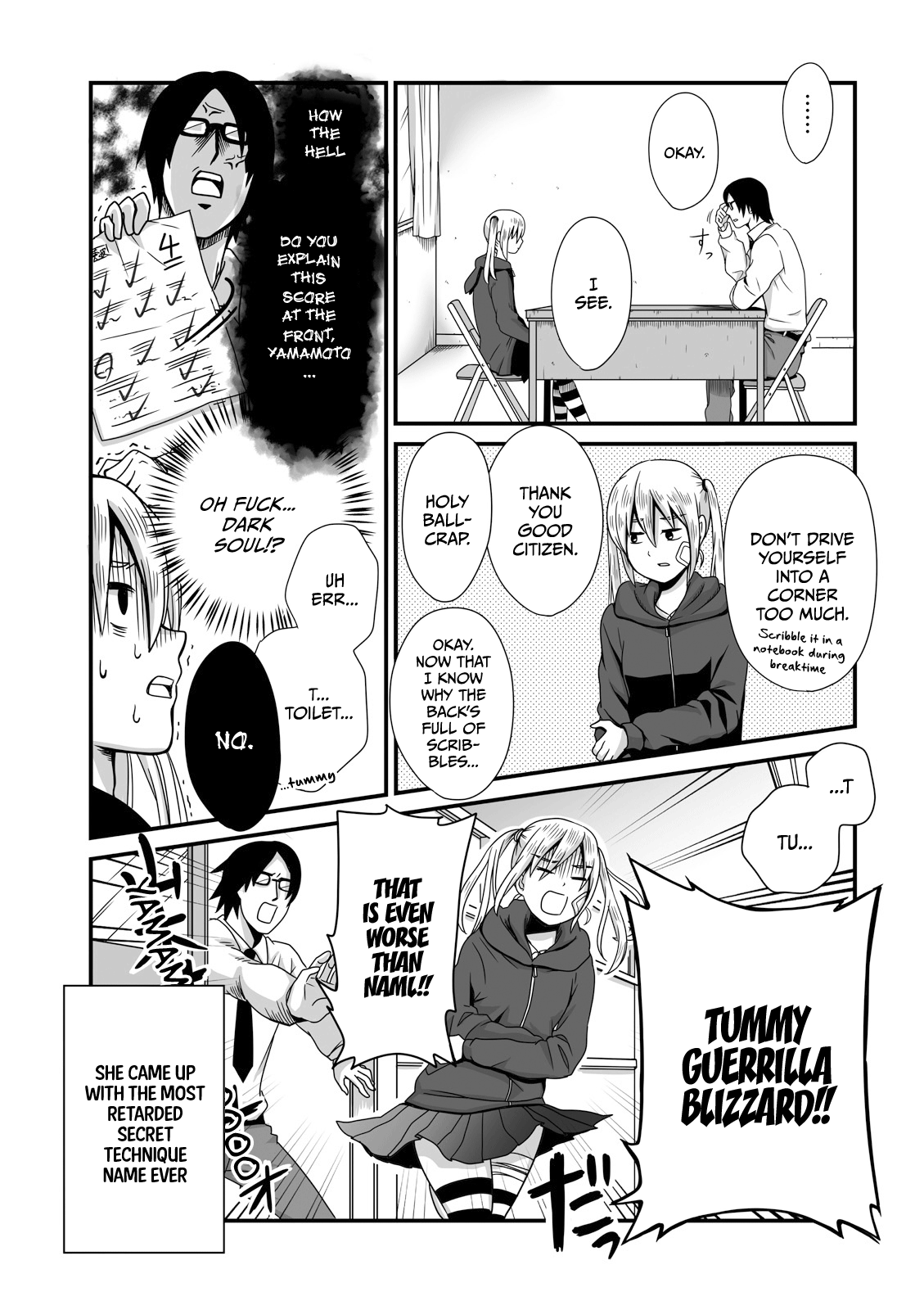 Page 7