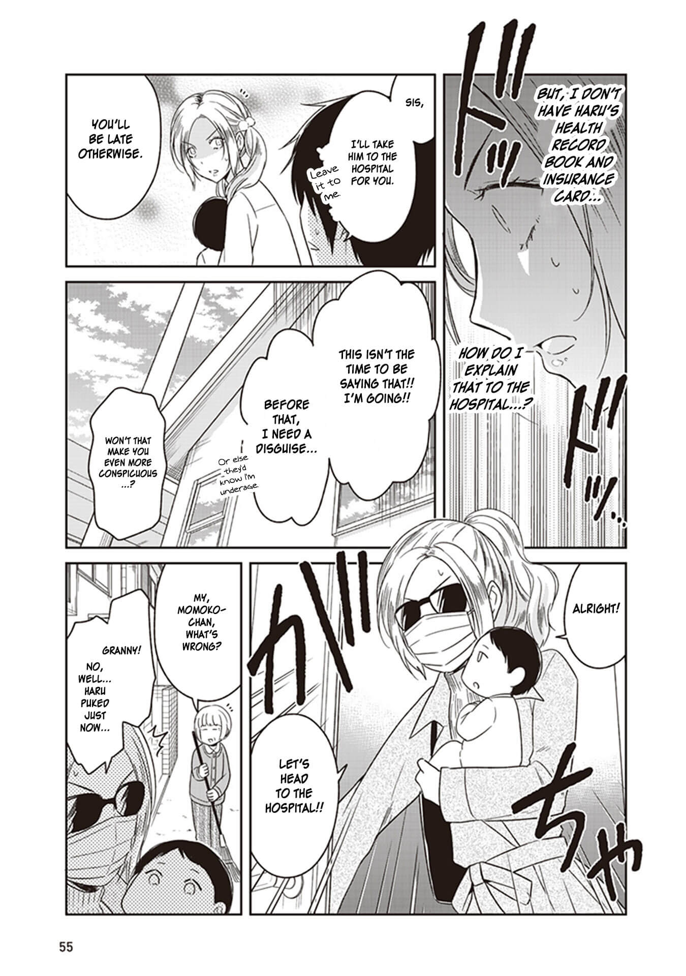 Page 19